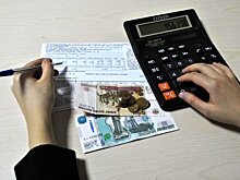 В Ростове жителям многоэтажки вернули около 1 млн рублей за услуги ЖКХ