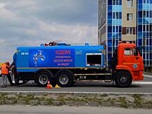 В Ханты-Мансийске работает машина «Водоканала» с пугающей надписью