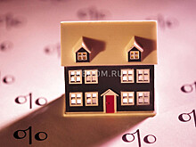 Процентные ставки по ипотеке снижает «Промсвязьбанк»