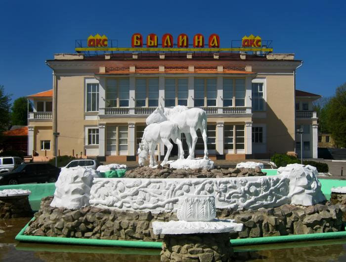 Фонтан «Лоси», Рязань, Рязанская область, Россия, Европа