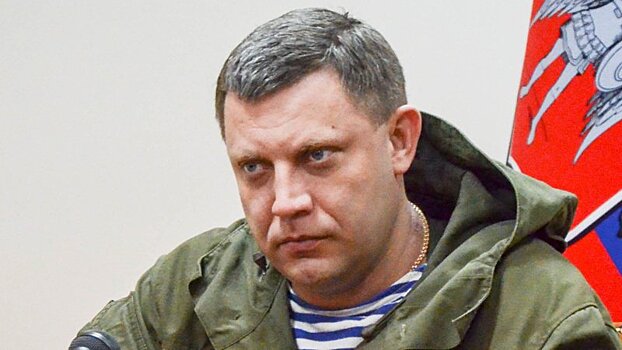 Захарченко: Украина не может оставаться унитарным государством
