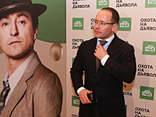 Назначен новый директор телеканала РБК