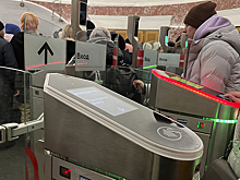 Россиянам рассказали, как сэкономить деньги в метро Санкт-Петербурга