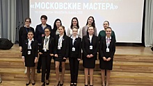 В Чемпионате WorldSkills Russia-2019 честь своего учреждения отстаивают учащиеся школы № 904