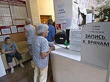 Перечислены опасности лихорадки Денге в России