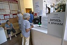 Перечислены опасности лихорадки Денге в России