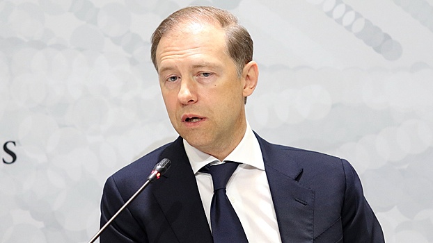 Мантуров назвал сферы, в которых Россия и США могут сотрудничать