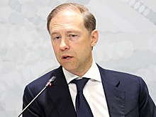 Мантуров назвал сферы, в которых Россия и США могут сотрудничать