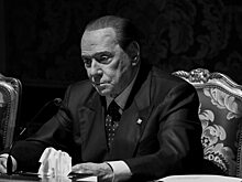 Умер бывший премьер-министр Италии Сильвио Берлускони