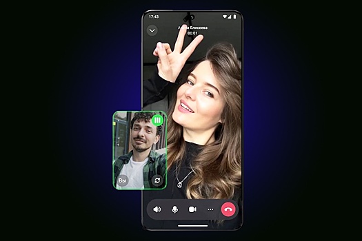 Российские компании представляют мессенджеры, которые поддерживают видеосвязь