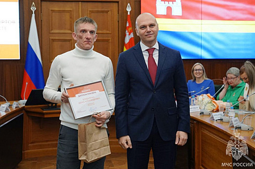 Поступок года: жителя Черняховска, который спас тонувших в Анграпе мальчика и его отца, наградили медалью