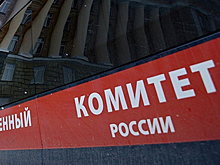 Дело об избиении до смерти мужчины в Красноярске передано в суд