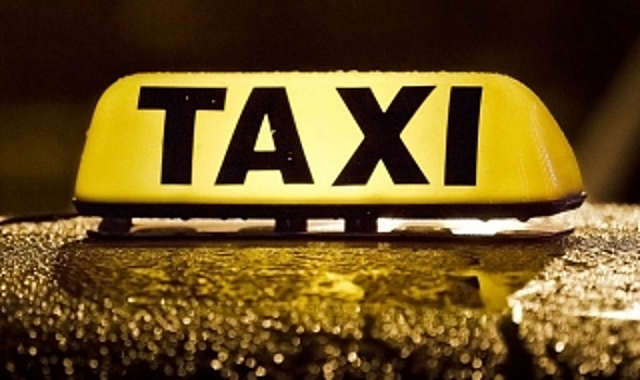 Полис в шашечку повысит защищенность пассажиров такси