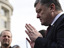Порошенко назвал Украину защитницей европейской цивилизации