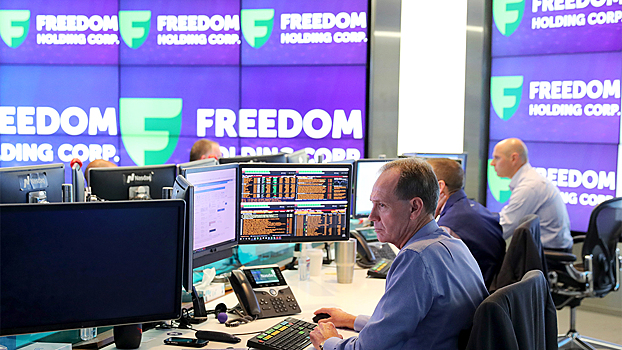 Freedom Holding Corp. отчитался более чем двукратным ростом выручки
