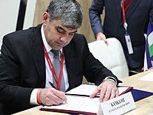 Власти КБР привезли в Сочи проекты по туризму на сумму 8,7 млрд