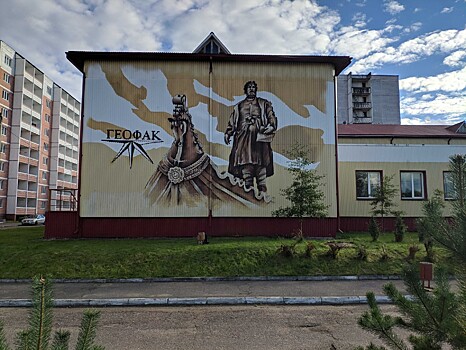 В Твери появилось граффити с Афанасием Никитиным