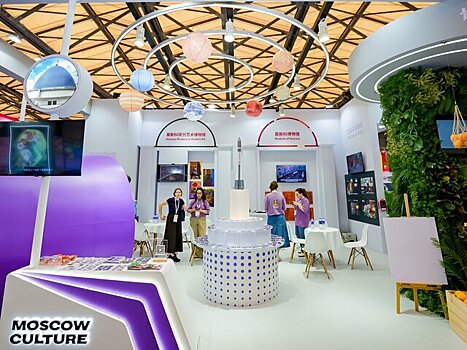 Сергунина рассказала о продвижении московских брендов за рубежом