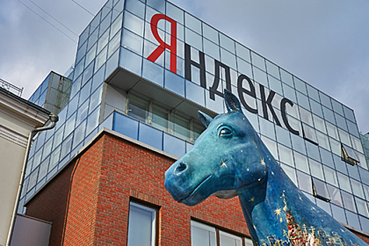 «Яндекс» опроверг приход Кудрина в компанию
