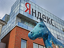 «Яндекс» опроверг приход Кудрина в компанию