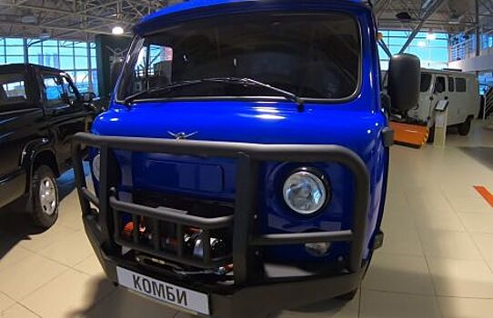 Обновленный УАЗ «Буханка» не нашел поддержки в интернете