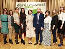 Лучший музейный работник Ямала живет в Ноябрьске