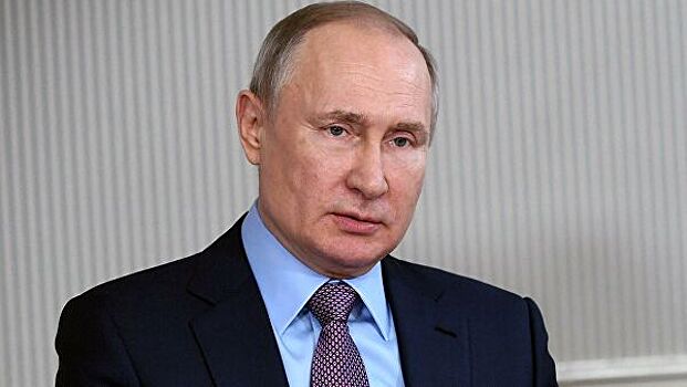 Путин высказался о голосовании по поправкам в Конституцию