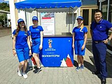 5 июня волонтеры FIFA 2018 приступили к работе в Краснодаре
