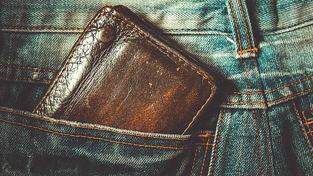 Мужчина несколько дней искал дома кошелек из-за оптической иллюзии