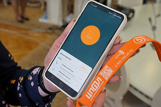 Читайте в свежем выпуске газеты "Волжская коммуна" 3 мая