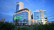 Halyk Bank покупает проект отеля в Ясной Поляне