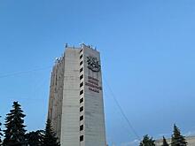 В Курской области собираются реконструировать корпуса вузов и их общежития