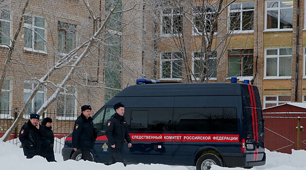 В Санкт-Петербурге нашли тело пропавшего девятиклассника