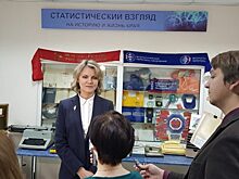 Первый в стране «Статистический диктант» прошел на Алтае