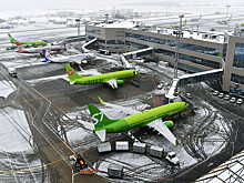 Аэропорт Домодедово был передан в доход государства из-за нарушения закона