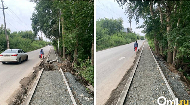 Новосибирская мэрия "обеспечила" горожан опасным для жизни тротуаром