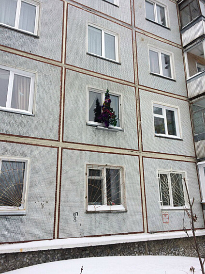 На радость соседям.