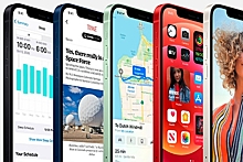 Apple выпустила первый iPhone с 5G