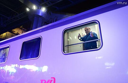 Первые поезда с невозвратными билетами отправятся из Москвы 19 апреля