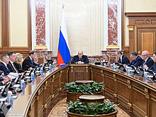 Сильное правительство для интересного времени: итоги пяти лет и прогноз на будущее