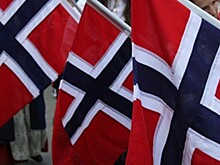 Equinor завершила покупку энергетической торговой компании Danske Commodities