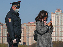 Публичная порка