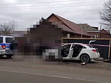 МВД: в Армавире мужчины ограбили ювелирный магазин