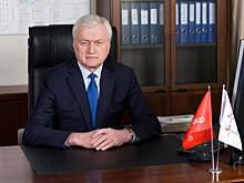 Пандемия не повлияет на реализацию концессионных соглашений в Кирове
