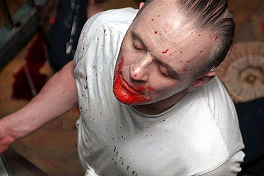 Ем друзей, ем подруг