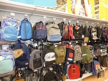 В Петербурге оценили стоимость минимального школьного набора