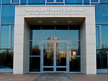 Глава Красноярского края отказался от места в Заксобрании