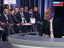 Калининградские журналисты зададут вопрос Президенту РФ