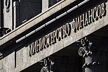 Раскрыты последствия санкций для экономики России