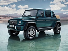 Возврат элитного авто прошел со скандалом из-за грубого нарушения